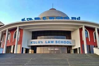 Karnataka State Law College Fake Check case