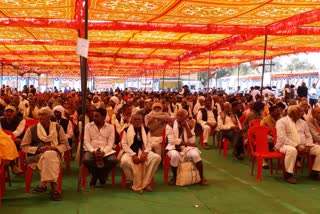 More than three thousand farmers got loan waiver