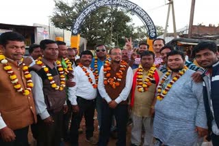 Election of President and Vice President in Janpad Panchayat in Jagdalpur