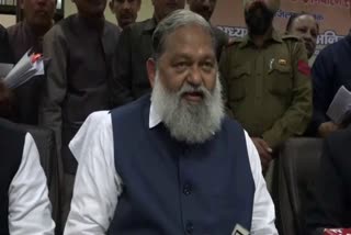 home minister anil vij action suspends gramin bank manager