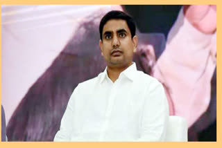 lokesh tweet on cm jagan