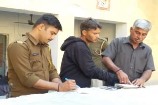 राजस्थान खबर,  Churu rape accused sentenced