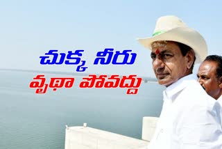 CM KCR