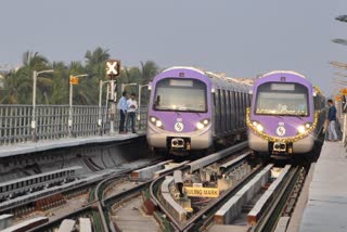 Kolkata Metro