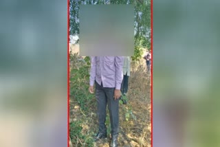 policeman Suicided hingoli