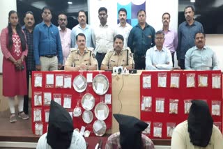 Pune city crime branch arrested thief