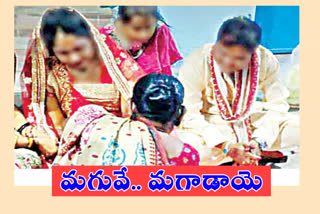two women people are married at malkhangiri in odisha
