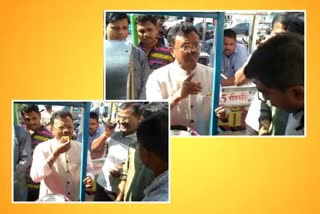 Minister Rajendra shingne visited to panipuri stall