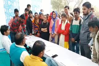 Employment camp, churu news, रोजगार शिविर, चूरू न्यूज