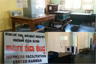 Lack of staff in the Labor Department in karwar