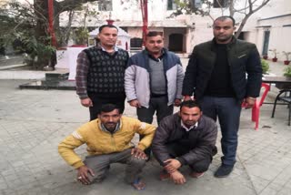 Bilaspur PO Cell caught two criminals