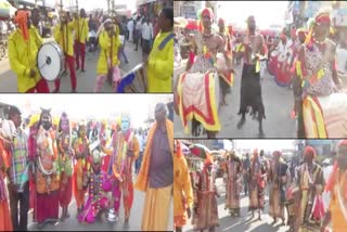 Janapada fair closing ceremony in Haveri