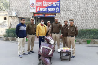 tilak nagar orientel bank robber arrested by police