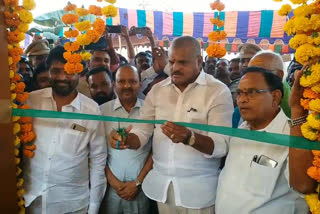 new buildings inagurate by minister botsa in vijaganagaram