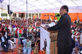 Chief Minister in Kangra