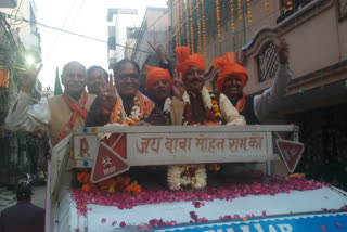 Newly elected BJP MLA Anil Vajpayee took out Dhanyawad Yatra Gandhi Nagar