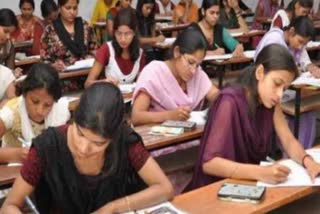 Online application for teacher eligibility test started