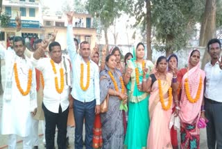 BJP Congress backed candidates win in district panchayat elections in Gariaband