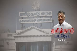 Tamilnadu Government budget Session 2020 Live update