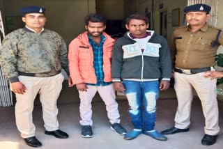 Two minors from Chhattisgarh found in Jammu