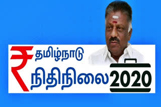 Tamilnadu budget 2020