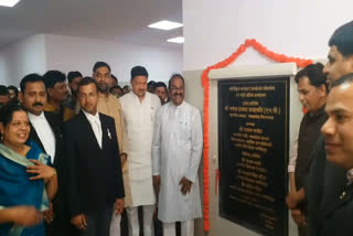 assembly-speaker-inaugurated-renewed-collector-office-narsinghpur