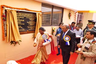 Governor Draupadi Murmu inaugurated the national conference in dhanbad