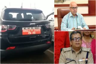 ചീഫ് സെക്രട്ടറി ടോം ജോസ് ഡിജിപി ലോക്‌നാഥ് ബെഹ്‌റ ആഡംബര വാഹനം chief secretary tom jose dgp's vehicle police dgp loknath behera