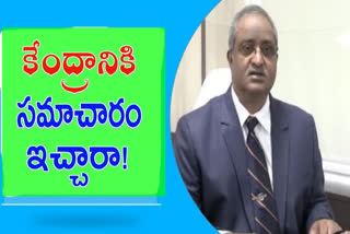 ab-venkateswararao-case-trails-at-cat