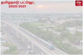 தமிழ்நாடு பட்ஜெட் 2020-21 : கல்வித்துறை மற்றும் போக்குவரத்து துறை ஒதுக்கீடு!