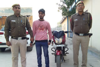 baba haridas nagar police arrested bike thief