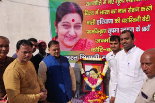 BJP leaders pay tribute to Sushma Swaraj in Bhiwani