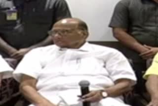 sharad pawar