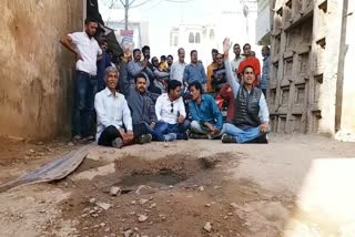 राजस्थान न्यूज, bundi news, बूंदी न्यूज, protest for bad road condition