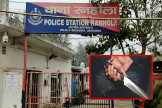 backstabbed case in ranhola accused absconded