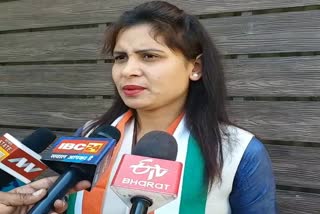 mla shakuntala statement on ips ankita sharma in balodabazar