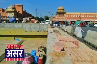 construction work of chaupars in jaipur,  जयपुर में चौपड़ों का निर्माण कार्य