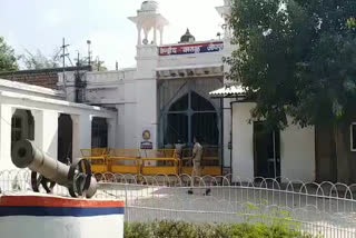 जोधपुर की खबर, Jodhpur Central Jail