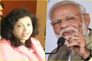 shobha ojha targeted modi goverment