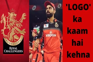 virat-kohli-explains-royal-challenger-bangalores-new-logo