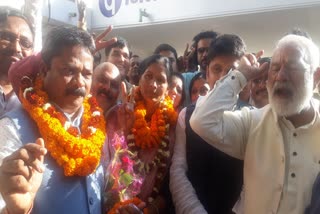 Congress captures Surguja district panchayat