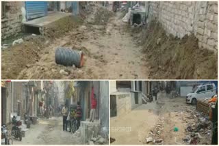 people are upset with the excavation of the road in Vikaspuri delhi