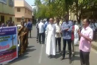 private school teachers arrested for protesting in puducherry