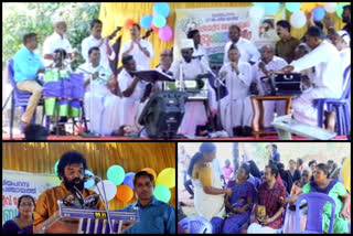 palliative  family reunion  valiyamparamb grama panchayat  പാലിയേറ്റീവ് കെയർ  കുടുംബസംഗമം  വലിയപറമ്പ ഗ്രാമപഞ്ചായത്ത്