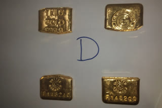 shamshabad gold seize