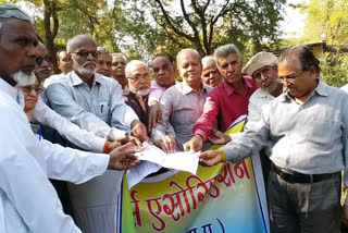 District pensioners union submitted memorandum about their demands