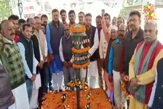 MLA Manish Jaiswal pays tribute to martyred soldiers at Hazaribagh Shaheed Memorial