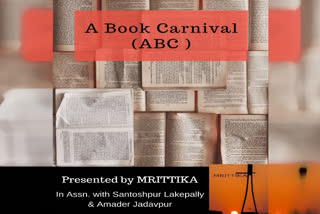 Anindya Pulok Banerjee Book Carnival