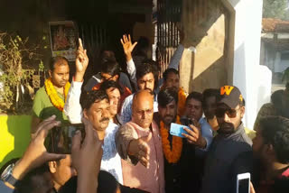 Congress captures Baloda Bazar District Panchayat