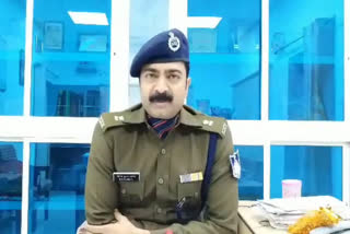 A miscreant molests trainee woman DSP in Bhopal